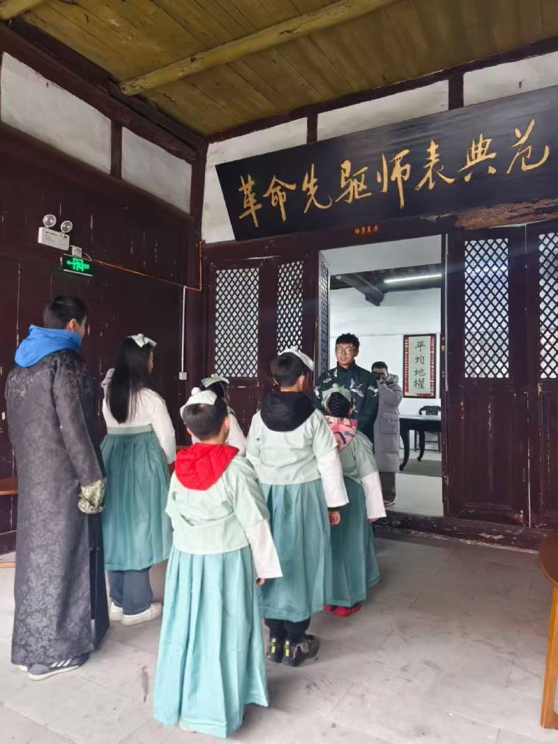 无极县景区文学经典改编剧本游